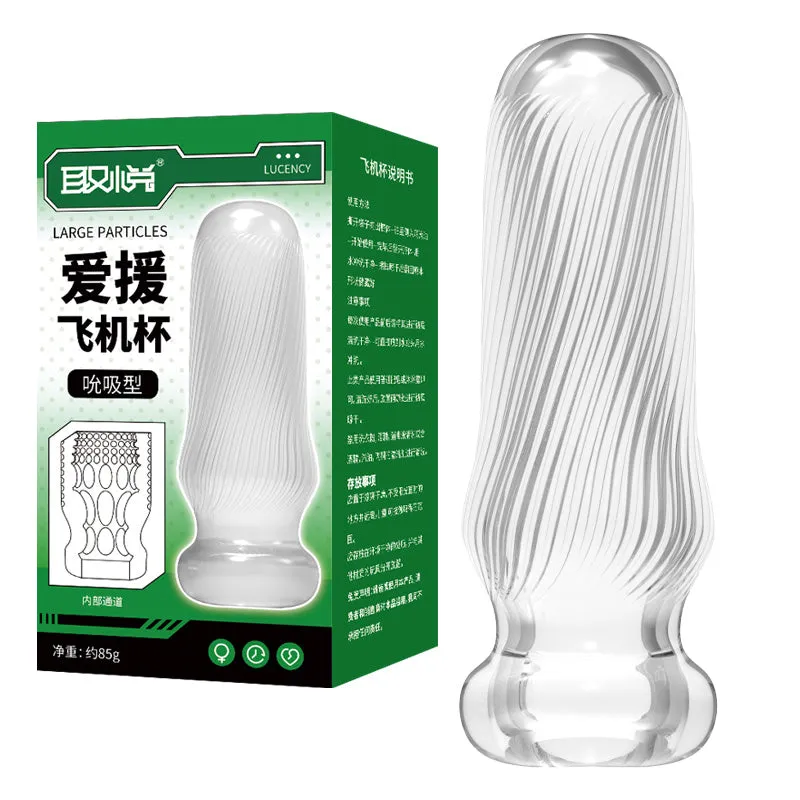 Blowjob Pocket Pussy Male Masturbator - Strecthy Realistic Vagina Penis Massager