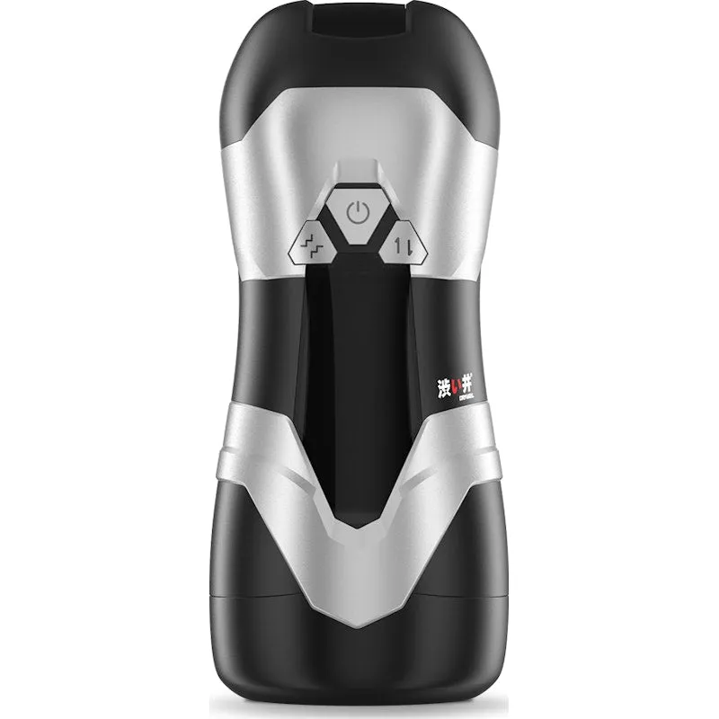 DVA Automatic USB Thrusting and Vibrating Masturbator